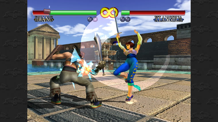Soul Calibur